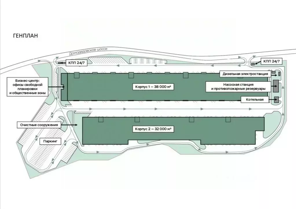 Склад в Московская область, Домодедово городской округ, д. Заболотье ... - Фото 2