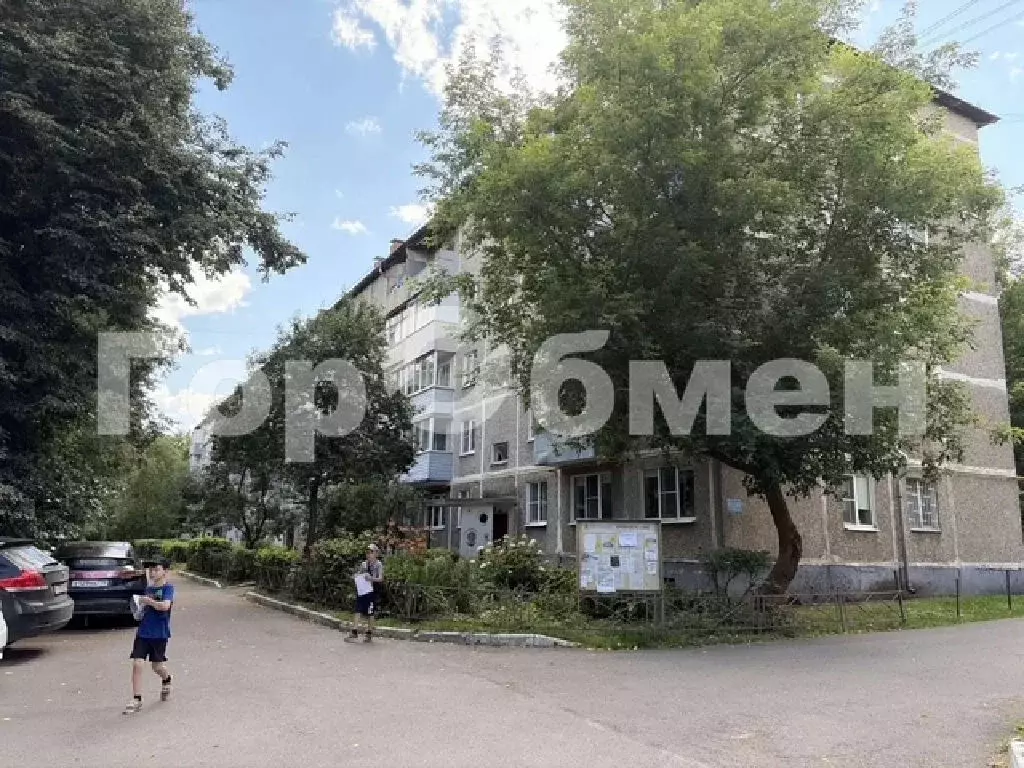 Продается 2-комнатная квартира - Фото 1