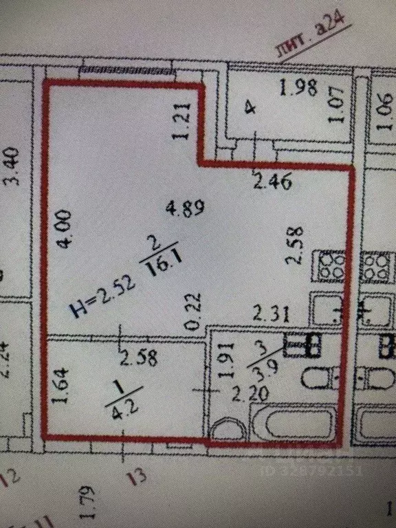 Студия Свердловская область, Верхняя Пышма просп. Успенский, 18 (24.0 ... - Фото 1