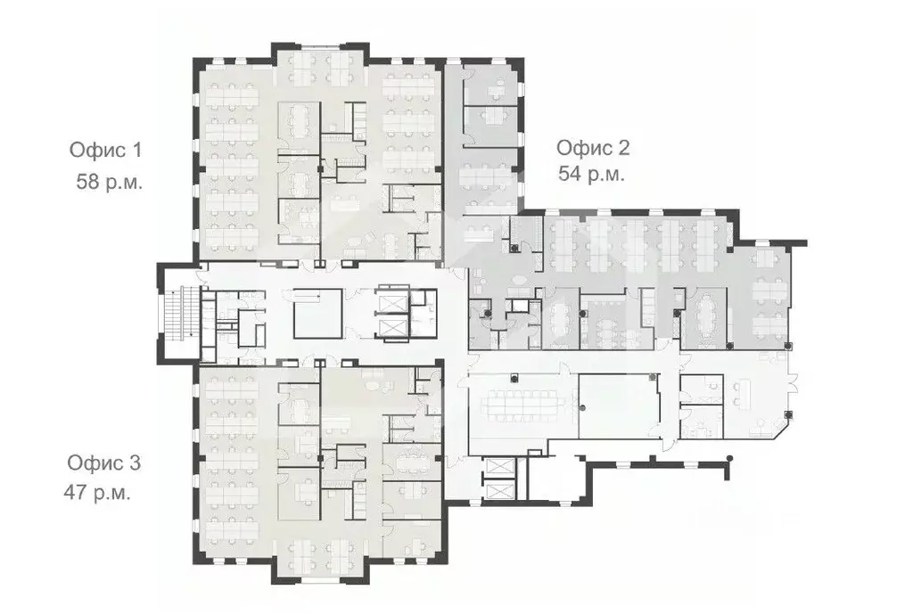 Офис в Москва ул. Арбат, 10 (2275 м) - Фото 2