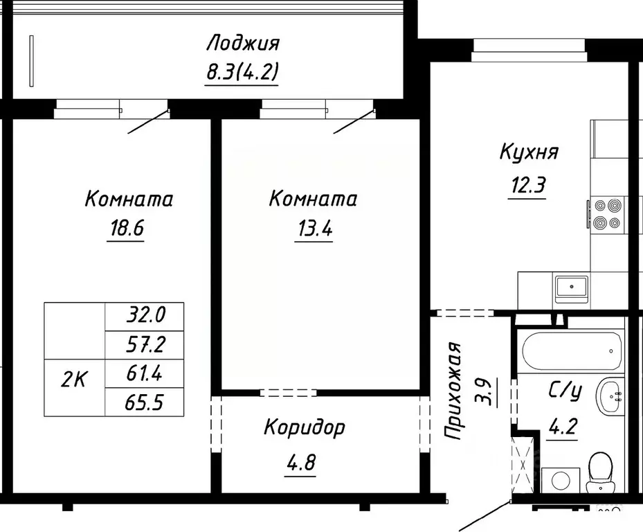 2-к кв. Алтайский край, Барнаул ул. Им. Анатолия Мельникова, 1 (61.4 ... - Фото 0