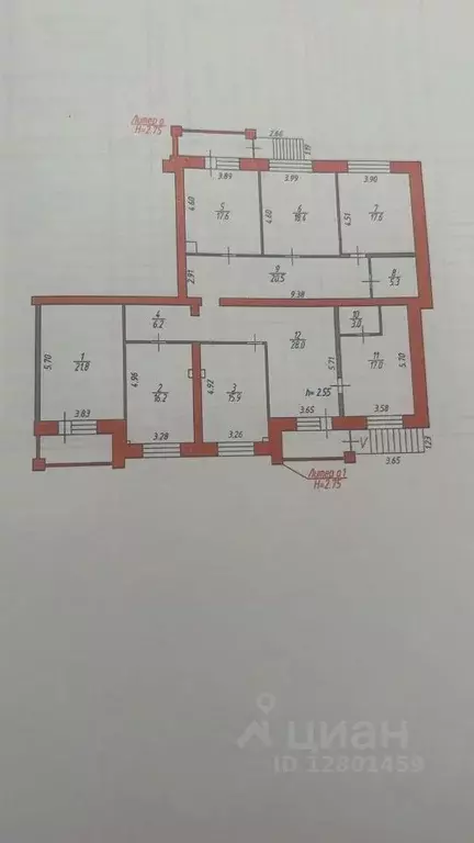 Торговая площадь в Тульская область, Новомосковск ул. Генерала Белова, ... - Фото 2