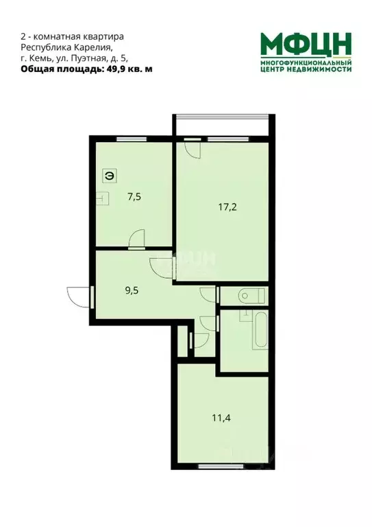 2-к кв. Карелия, Кемь Пуэтная ул., 5 (49.9 м) - Фото 2