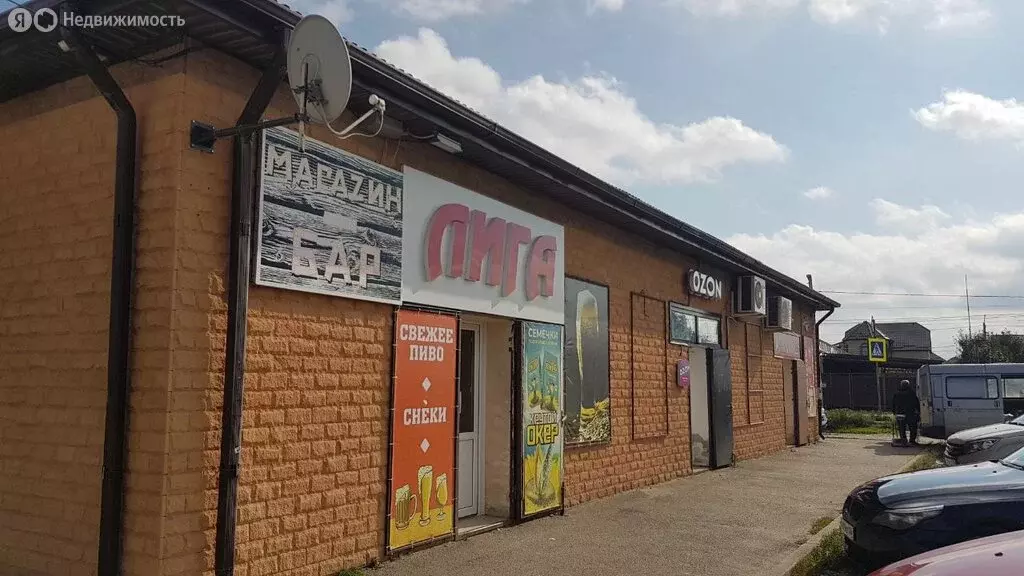 Торговая площадь (70 м) - Фото 1