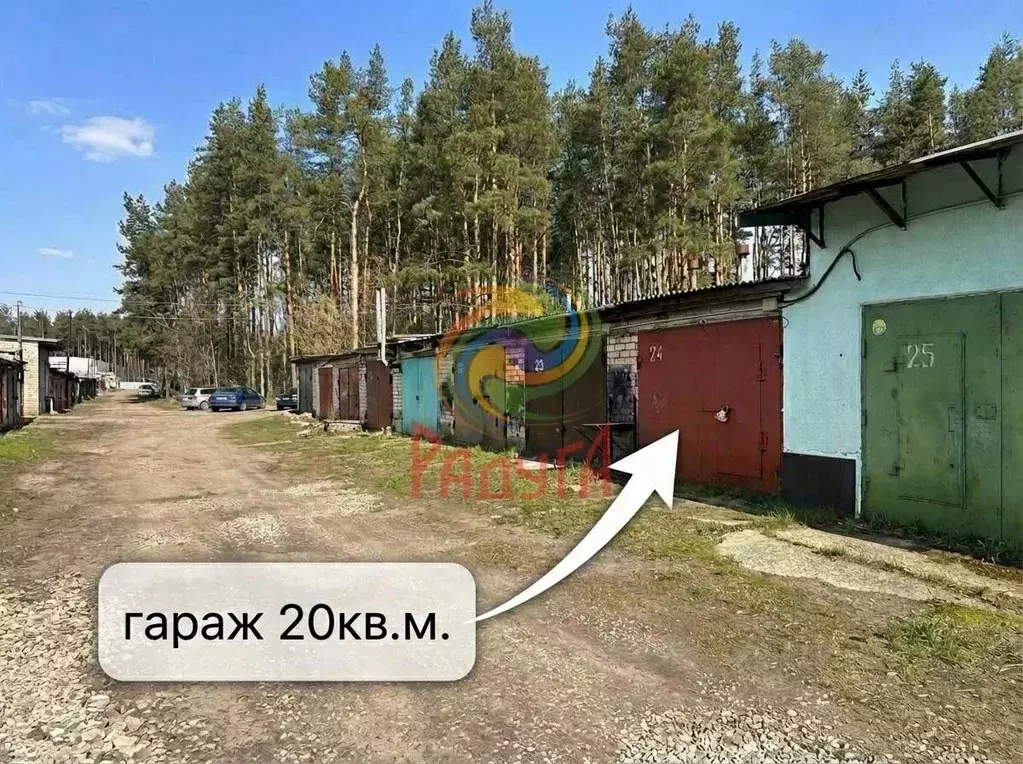 Гараж в Ивановская область, Иваново ул. Маршала Жаворонкова, 1А/2с28 ... - Фото 1