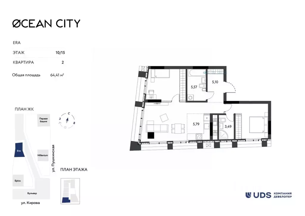 3-к кв. Удмуртия, Ижевск Красноармейская ул., 282 (64.41 м) - Фото 1
