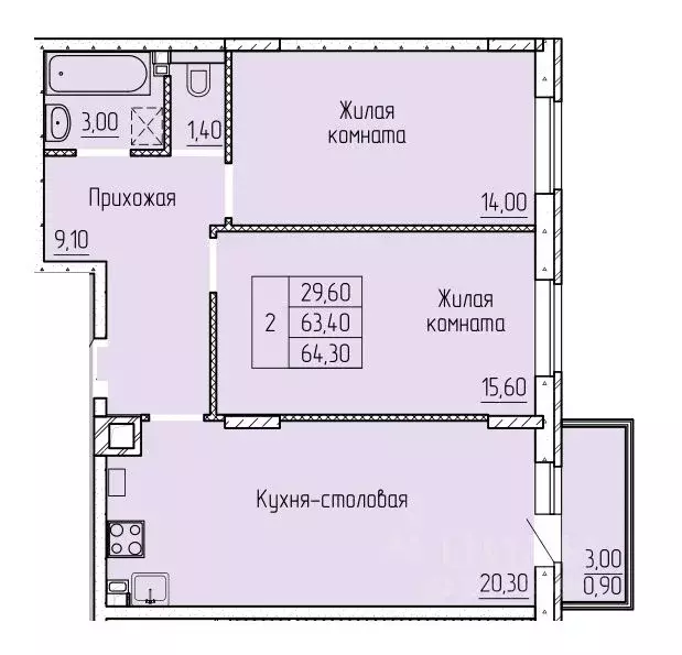 2-к кв. Ростовская область, Батайск ул. Макаровского, 4к2 (64.7 м) - Фото 0