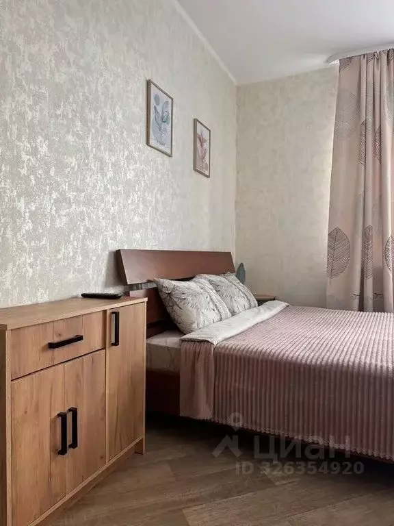 1-к кв. Московская область, Ступино ул. Чайковского, 58 (40.0 м) - Фото 1