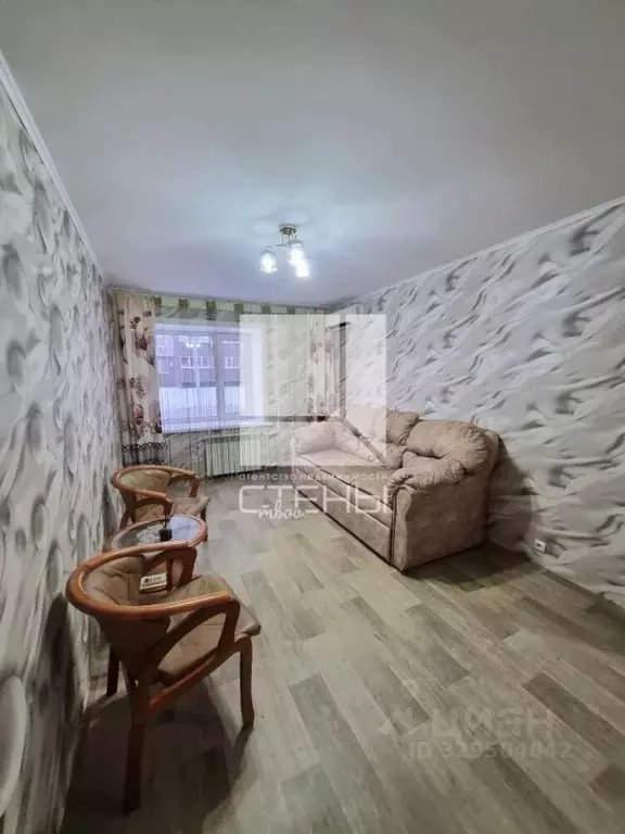 1-к кв. Амурская область, Благовещенск ул. Строителей, 68 (40.0 м) - Фото 1