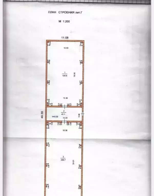 Помещение свободного назначения в Тамбовская область, Тамбов ... - Фото 2