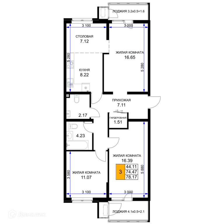 Продаётся 3-к квартира, 78.17 м - Фото 0