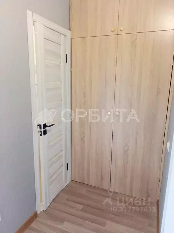 1-к кв. Тюменская область, Тюмень Ямская ул., 104 (29.5 м) - Фото 1