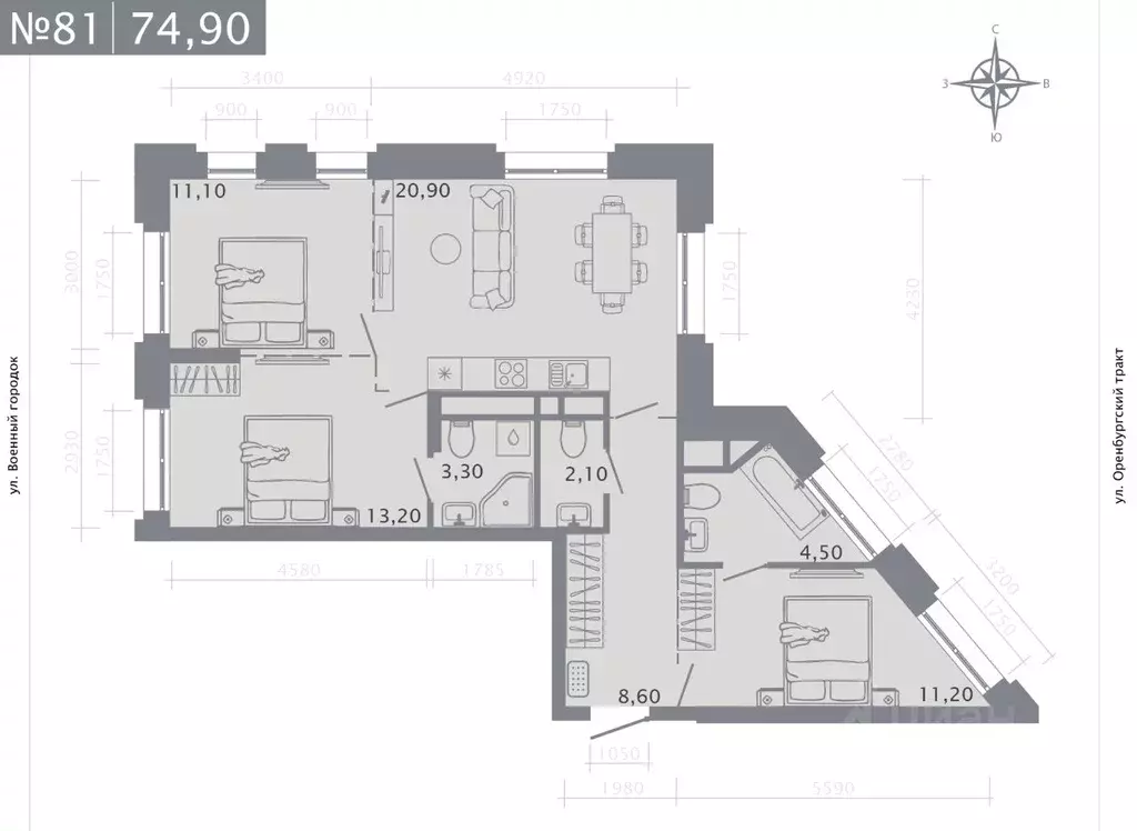 3-к кв. Татарстан, Казань ул. Шишкина (74.9 м) - Фото 1