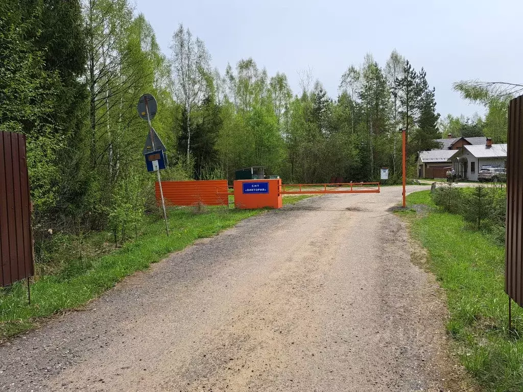 Участок в Московская область, Дмитровский муниципальный округ, ... - Фото 1