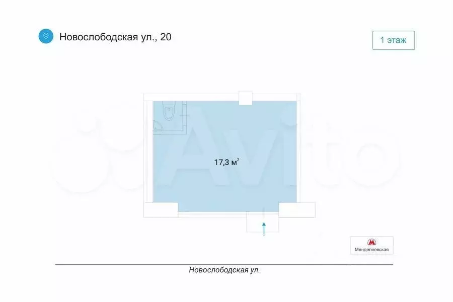 Свободного назначения, торговое, бытовые услуги - Фото 0