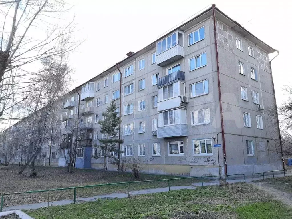 2-к кв. Омская область, Омск ул. Челюскинцев, 95 (44.6 м) - Фото 1