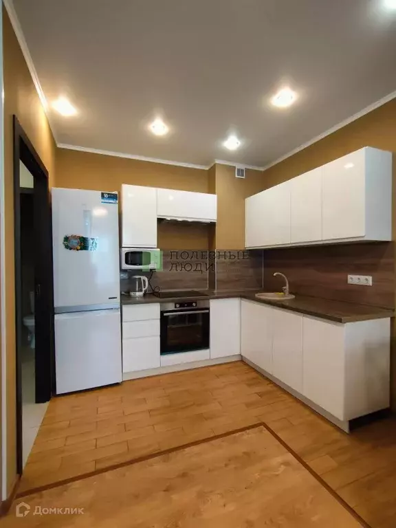Продаётся 1-к квартира, 46.2 м - Фото 1