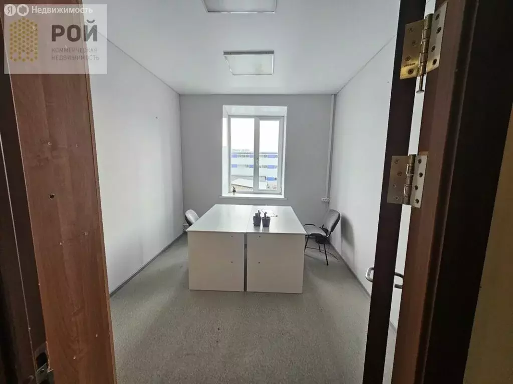 Помещение свободного назначения (33 м) - Фото 2