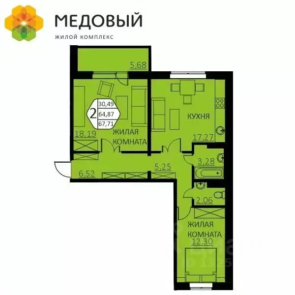 2-к кв. Пермский край, д. Кондратово ул. Г.Н. Нифантова, 4В (67.71 м) - Фото 0