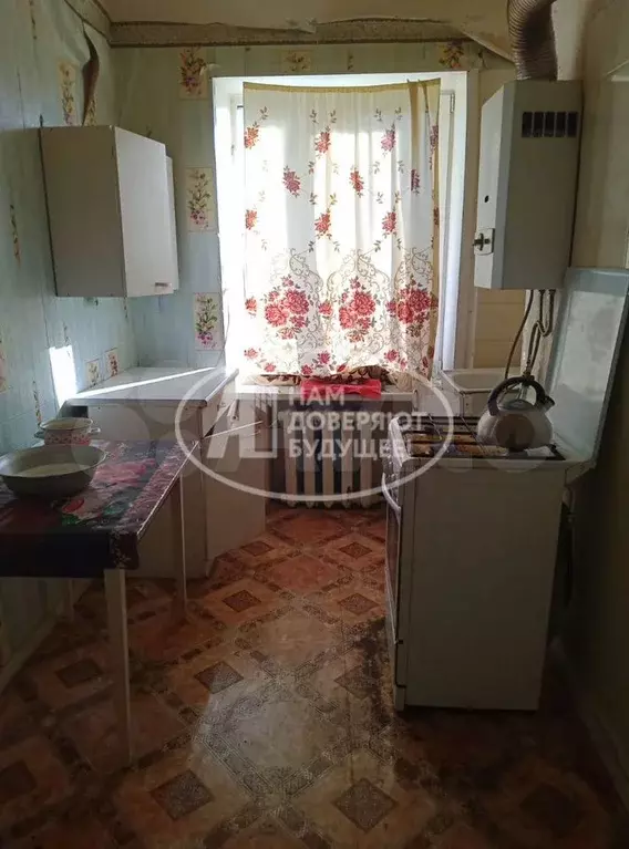 Аукцион: 2-к. квартира, 39,3 м, 2/2 эт. - Фото 1