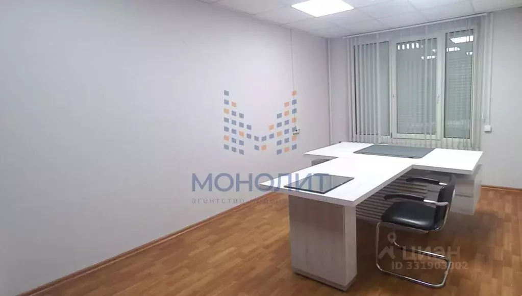 Офис в Москва Поречная ул., 27К1 (113 м) - Фото 2