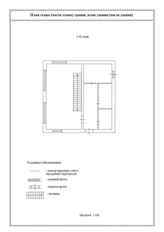 Дом в Санкт-Петербург, Санкт-Петербург, Петергоф Троицкая Гора тер.,  ... - Фото 2