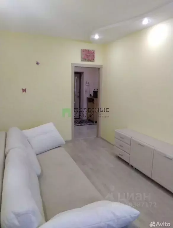 3-к кв. Кировская область, Киров ул. Ленина, 64 (78.0 м) - Фото 1