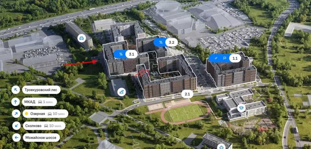 Торговая площадь в Московская область, Одинцовский городской округ, ... - Фото 0