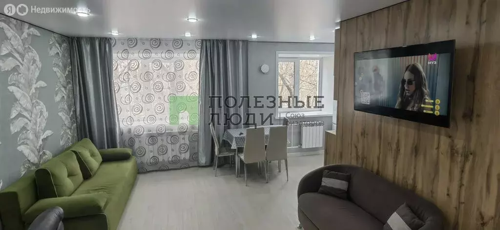 2-комнатная квартира: Чита, улица Ленина, 29 (41.3 м) - Фото 0