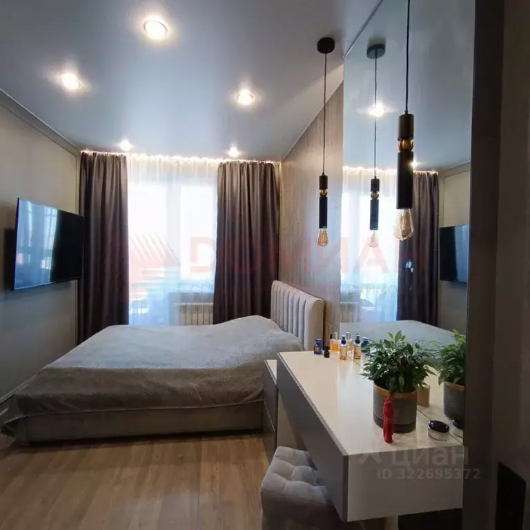 1-к кв. Ростовская область, Ростов-на-Дону Днепровский пер., 117с1 ... - Фото 1