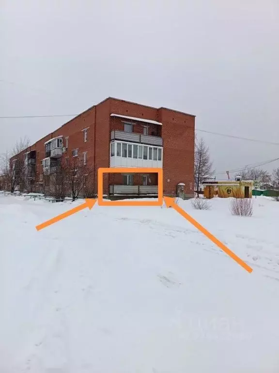 3-к кв. Свердловская область, Березовский Микрорайон Овощное ... - Фото 1