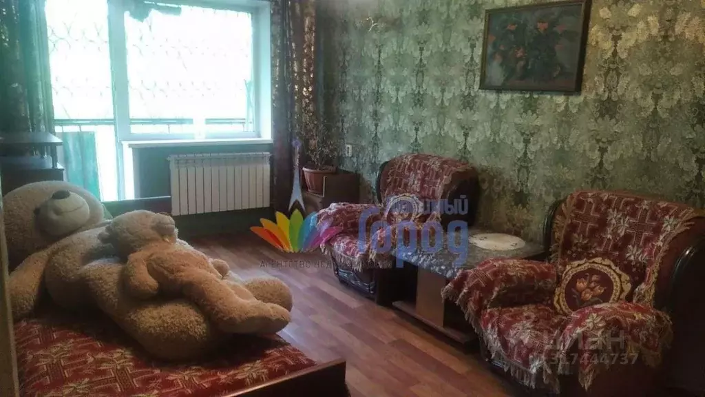 1-к кв. Кемеровская область, Новокузнецк Транспортная ул., 61 (30.4 м) - Фото 1