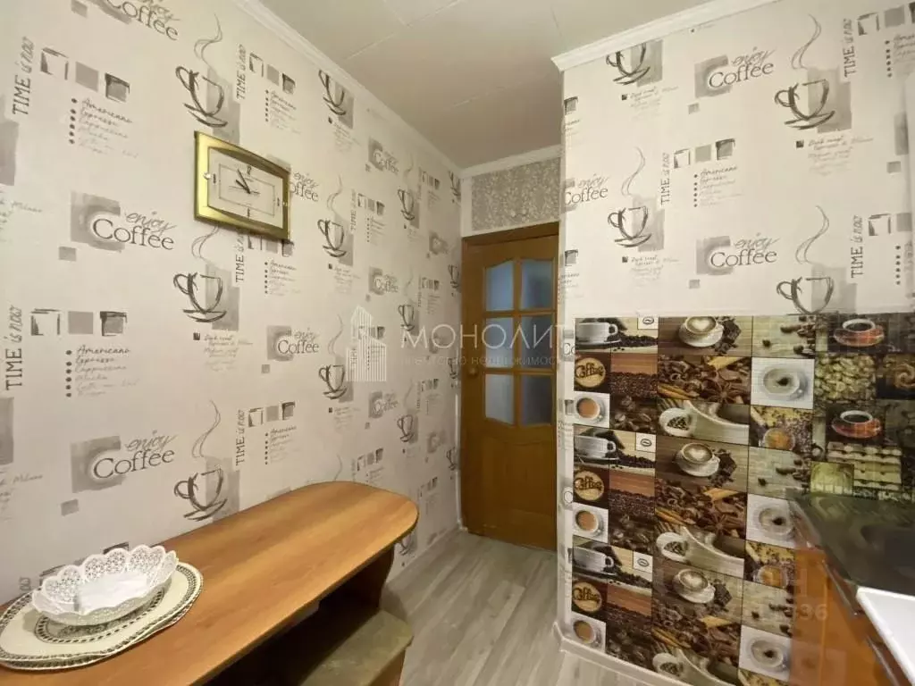 2-к кв. Сахалинская область, Южно-Сахалинск Тихоокеанская ул., 24 ... - Фото 2