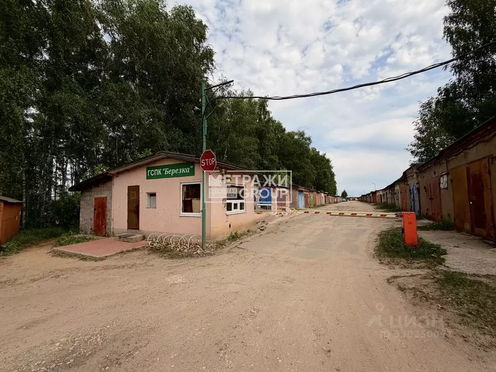Гараж в Московская область, Лосино-Петровский городской округ, ... - Фото 1