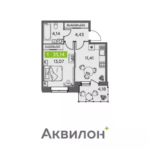 1-к кв. Архангельская область, Северодвинск Аквилонлайн жилой комплекс ... - Фото 0