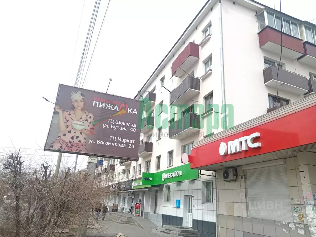 2-к кв. Забайкальский край, Чита ул. Журавлева, 52 (41.0 м) - Фото 0