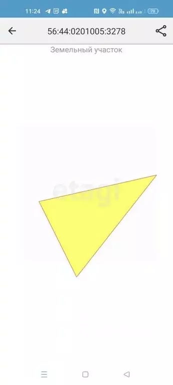 Участок в Оренбургская область, Оренбург Ростошинские Пруды мкр, ул. ... - Фото 2