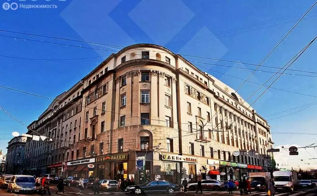 Офис (137 м) - Фото 0