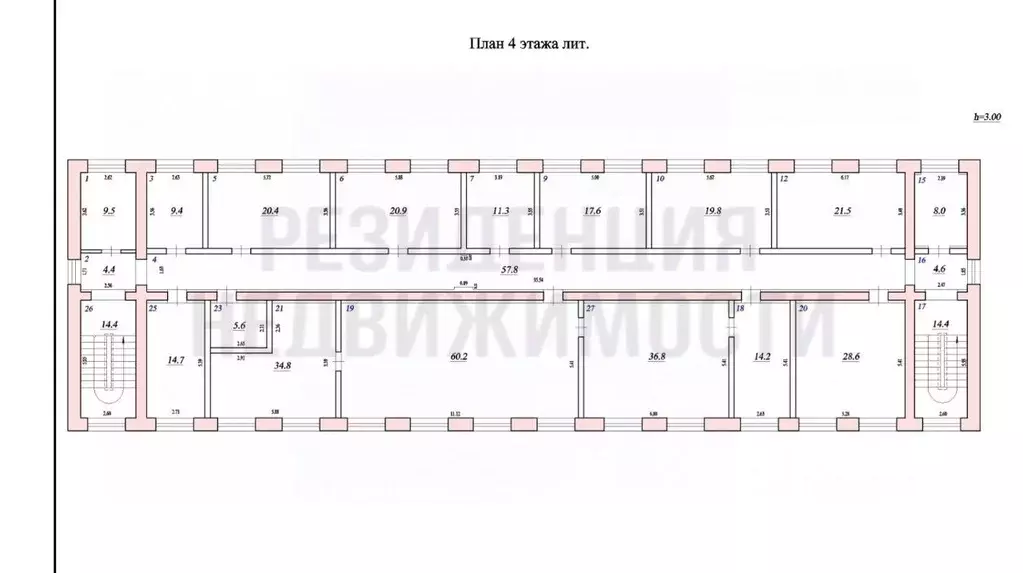 Офис в Самарская область, Самара ул. Неверова, 39к25Б (428 м) - Фото 1