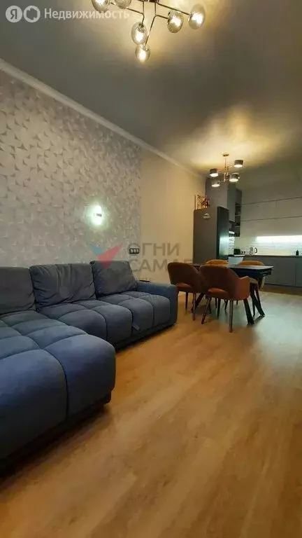 1-комнатная квартира: Самара, улица Водников, 33 (48.7 м) - Фото 1