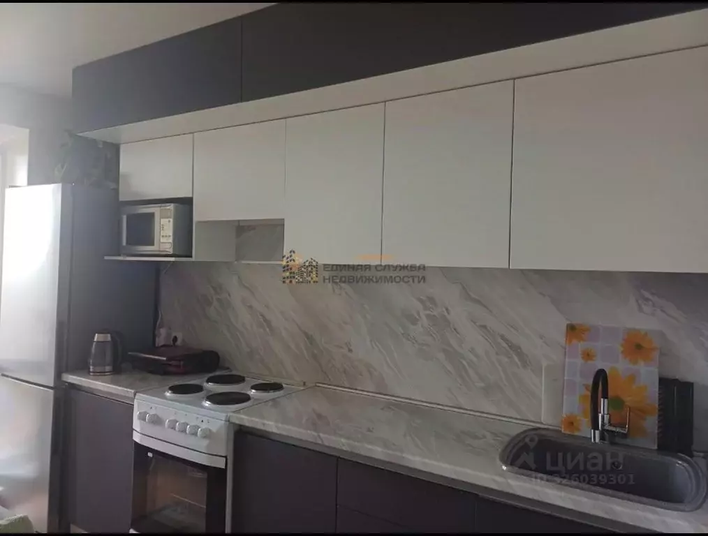 1-к кв. Башкортостан, Уфа Черниковская ул. (35.0 м) - Фото 1