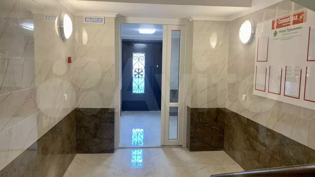 2-к. квартира, 58 м, 3/5 эт. - Фото 0