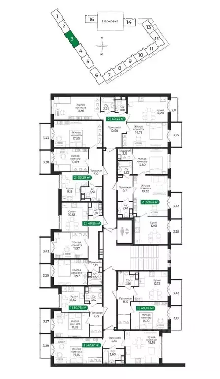 2-к кв. Ленинградская область, Сертолово Всеволожский район, Сертолово ... - Фото 2
