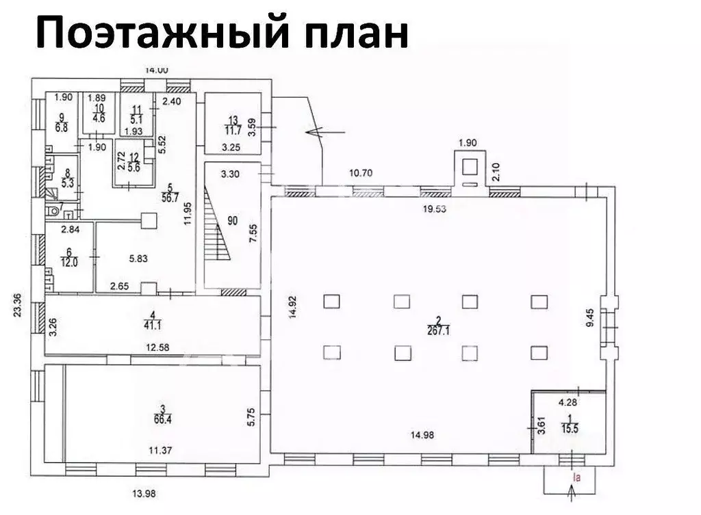 Помещение свободного назначения в Москва Локомотивный проезд, 21 (500 ... - Фото 2