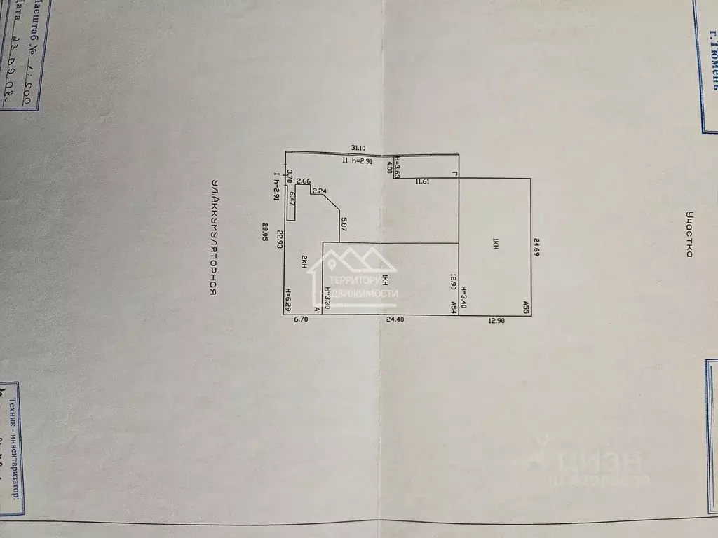 Склад в Тюменская область, Тюмень Аккумуляторная ул., 14 (1070 м) - Фото 1