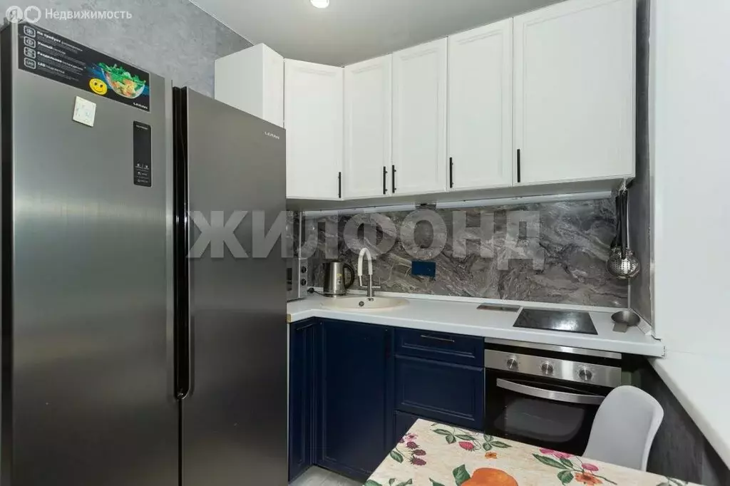 3-комнатная квартира: Бердск, улица Ленина, 106 (59.9 м) - Фото 2