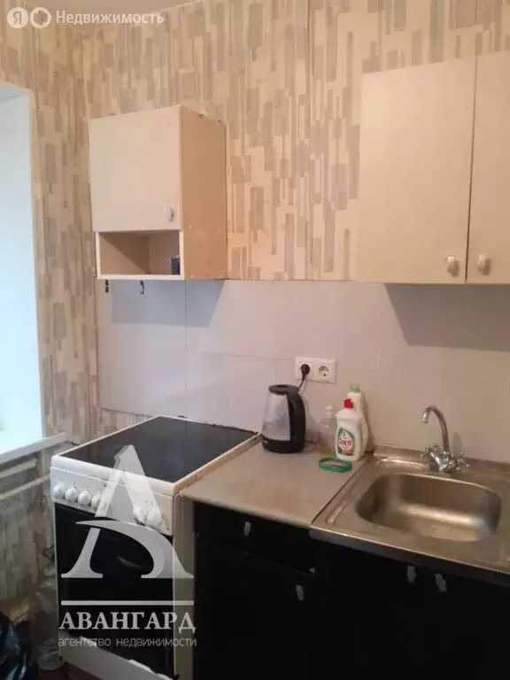 2-комнатная квартира: деревня Кривцово, 3 (41.6 м) - Фото 2