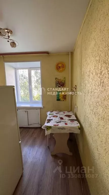 2-к кв. Тюменская область, Тюмень ул. 50 лет Октября, 70 (44.5 м) - Фото 1