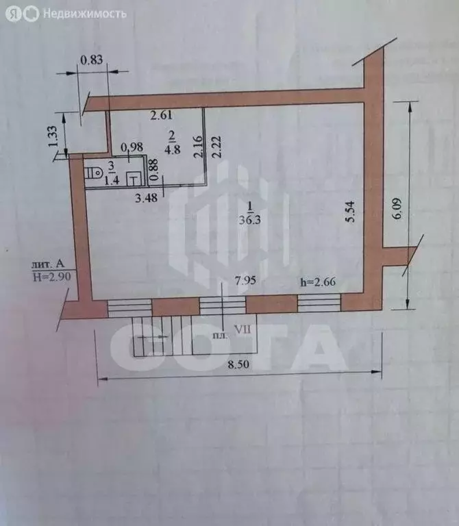 Торговая площадь (42.5 м) - Фото 1