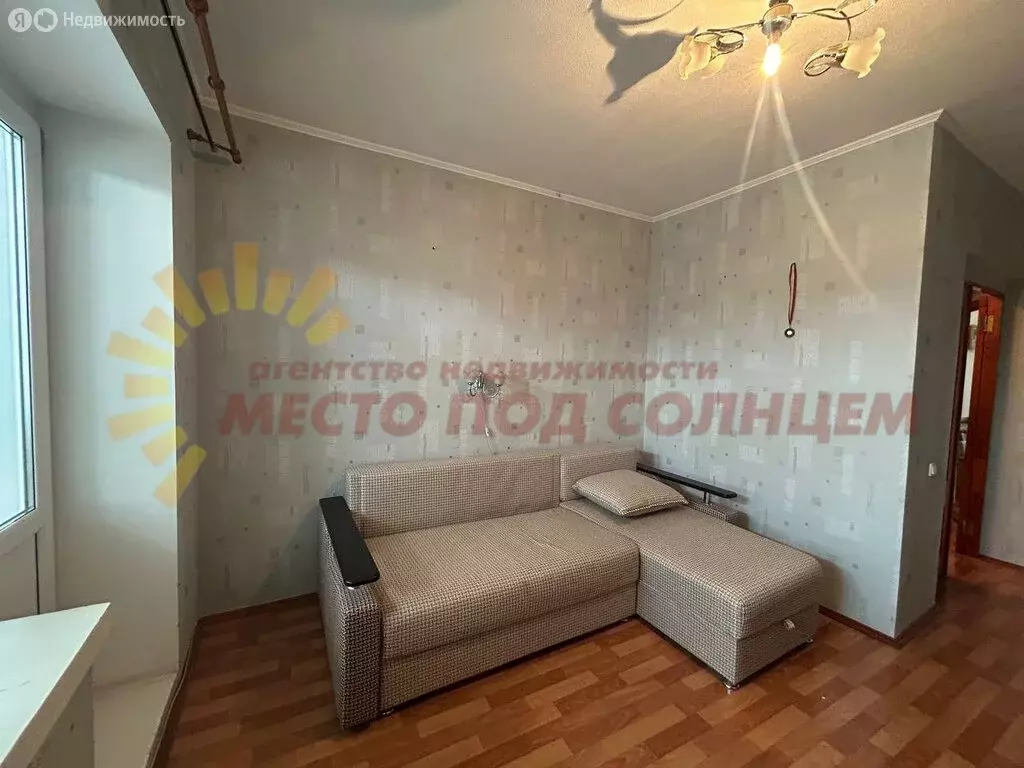 1-комнатная квартира: Ейск, Красная улица, 53/5к4 (42.5 м) - Фото 2